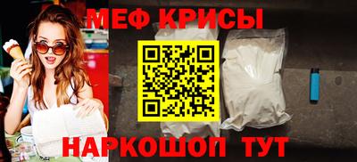 соль курить ск Тула