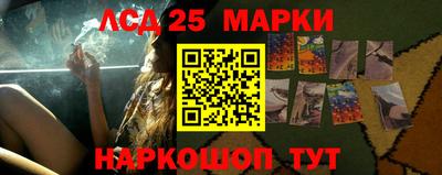 альфа пвп VHQ Туймазы