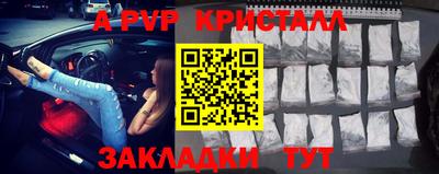 соль курить ск Тула