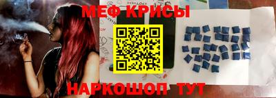 альфа пвп VHQ Туймазы