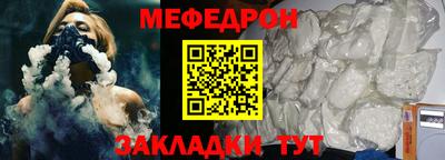 соль курить ск Тула