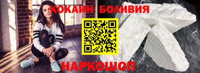 мефедрон Тулун
