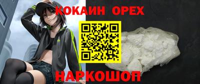 соль курить ск Тула