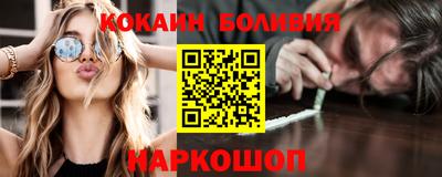 альфа пвп VHQ Туймазы