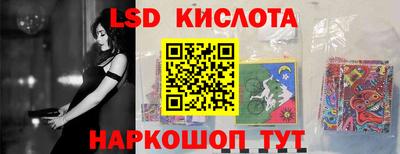 альфа пвп VHQ Туймазы