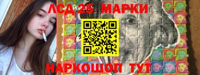 соль курить ск Тула