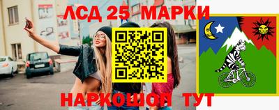 мефедрон Тулун