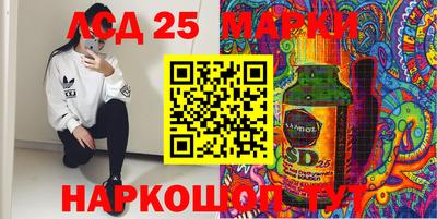 альфа пвп VHQ Туймазы