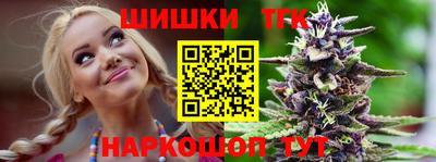 мефедрон Тулун