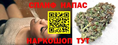 мефедрон Тулун