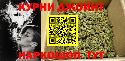 соль курить ск Тула