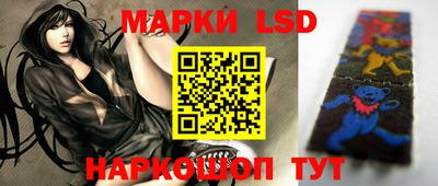альфа пвп VHQ Туймазы
