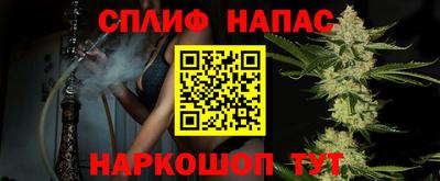 альфа пвп VHQ Туймазы