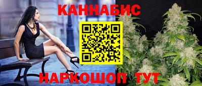 соль курить ск Тула