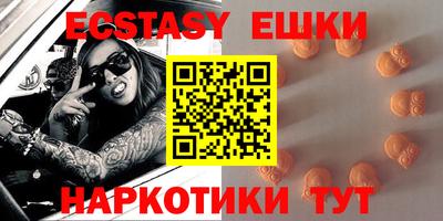 альфа пвп VHQ Туймазы
