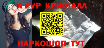 соль курить ск Тула