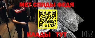 соль курить ск Тула