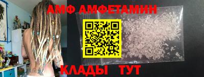 соль курить ск Тула