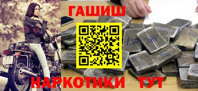 альфа пвп VHQ Туймазы