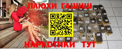 альфа пвп VHQ Туймазы