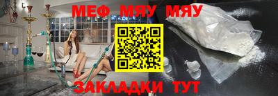 альфа пвп VHQ Туймазы