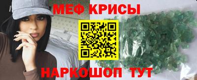 альфа пвп VHQ Туймазы