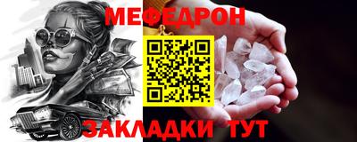 соль курить ск Тула